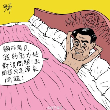 运气问题.jpg