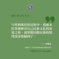 2021年8月24日 (二) 18:17的版本的缩略图