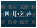 2022年5月26日 (四) 23:57的版本的缩略图