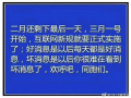 2023年8月17日 (四) 06:23的版本的缩略图