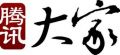 2020年2月22日 (六) 19:18的版本的缩略图