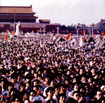 Tiananmen.jpg