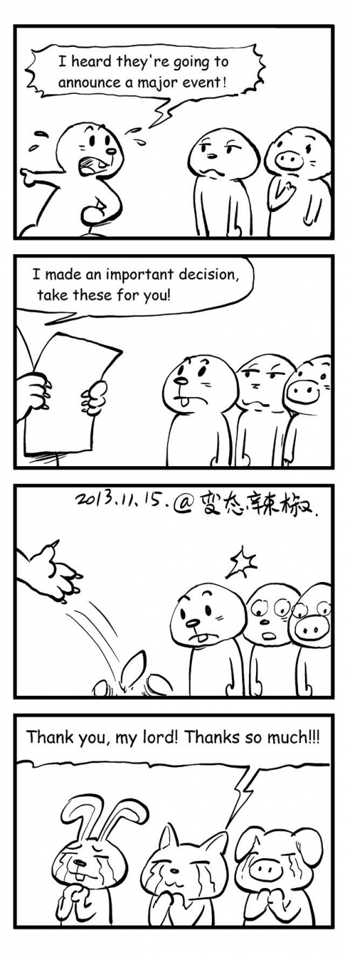 屁民的感恩.jpg