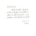 2020年12月7日 (一) 00:28的版本的缩略图