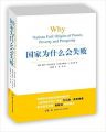 2024年10月30日 (三) 19:59的版本的缩略图