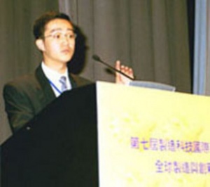 Hu haifeng.jpg